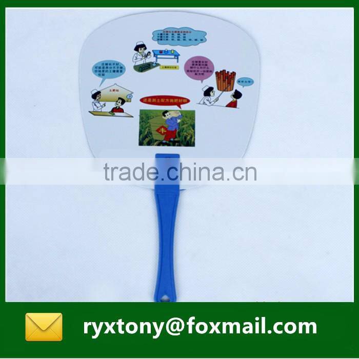 PP plastic advertising hand fan with customized Logo for promotion gift