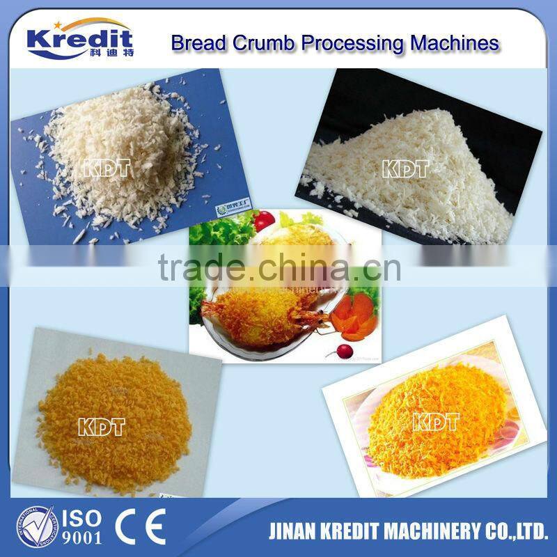 2015New Type bread crumbs Machine/Extruder