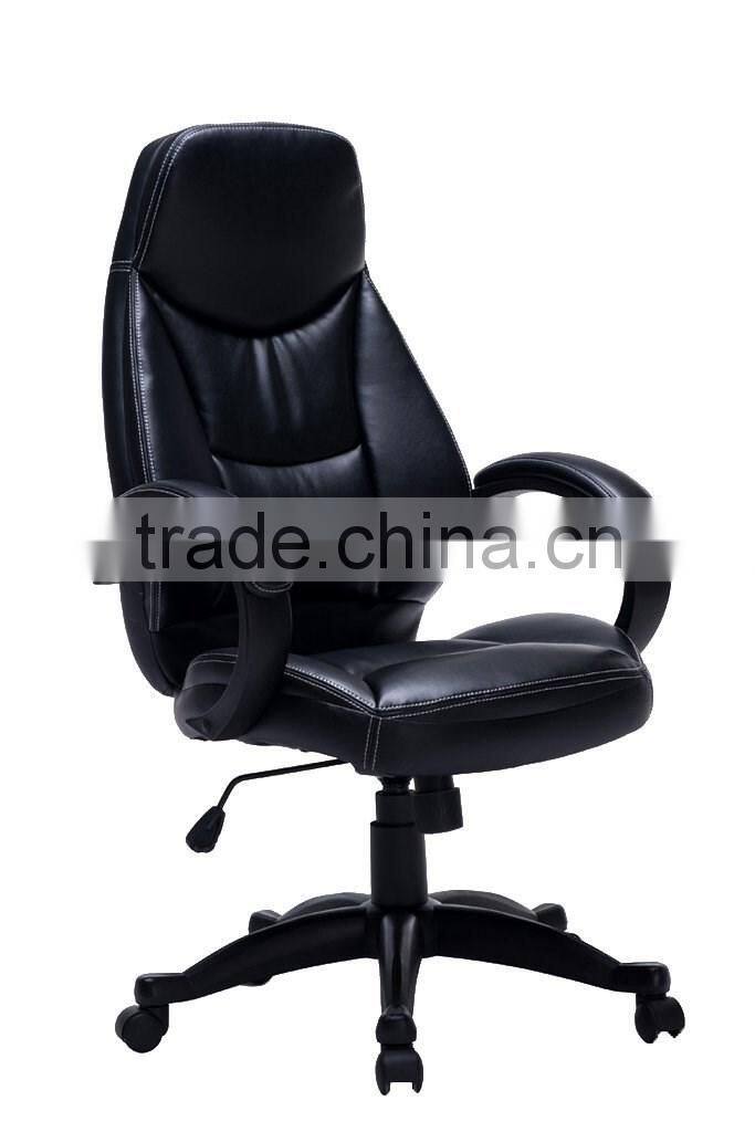 office chair components