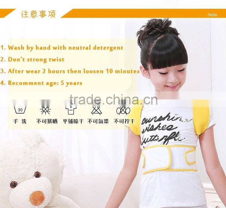 Unisex Healthcare Adjustable Back Posture Corrector Brace for Children