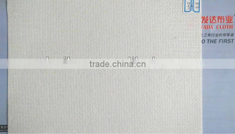 polyester needle punched nonwoven fabric double reinforced with fiberglass