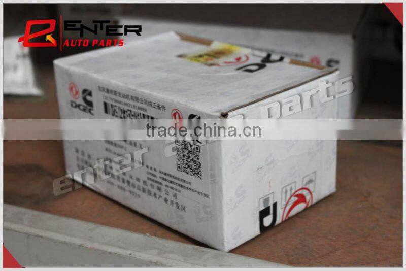 Excellent Quality Diesel Engine Fan Belt Pulley 3914462