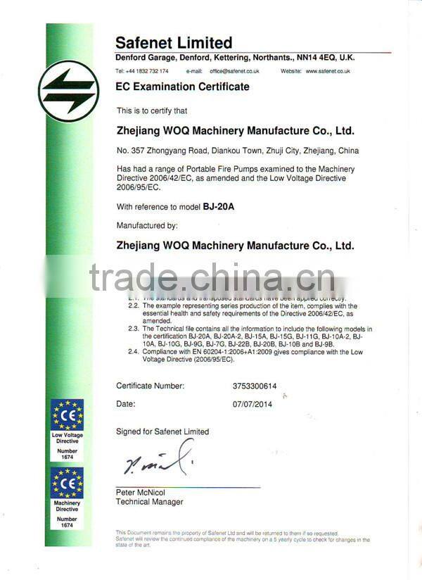 water spray nozzles QSM180-550