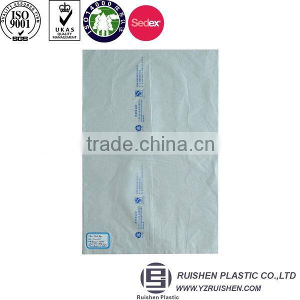 Salt Packing Bags Customized Logo Flat Shape LDPE