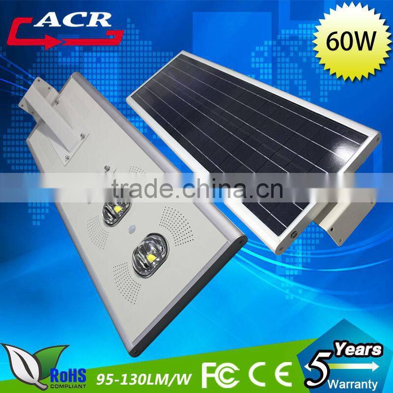 product 2014 solar power system all in one solar light more than15 hours work solar light street