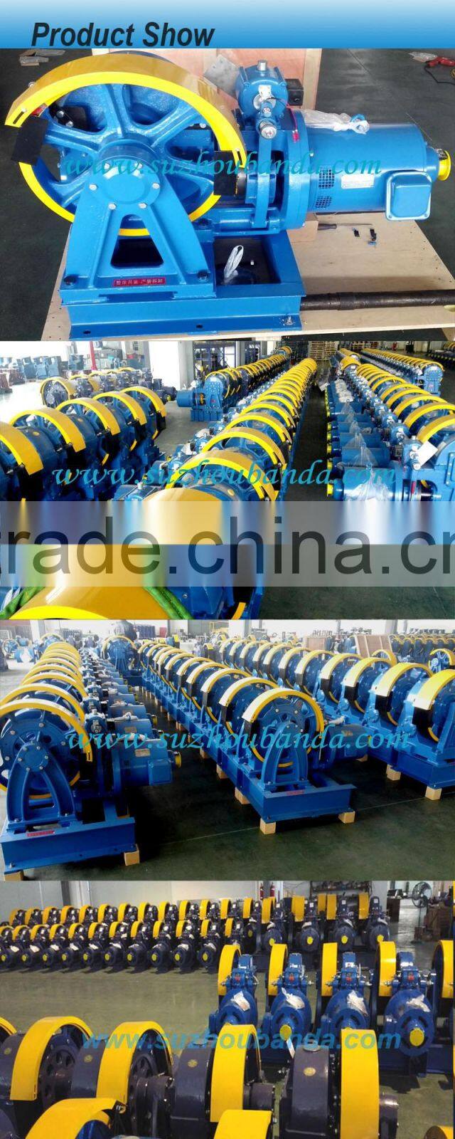 VVVF Elevator Geared Traction Machine BD-YJ200, Lift Motor