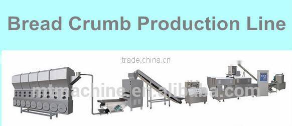 1.Panko Bread Crumbs/Husk/Chaff Process machine