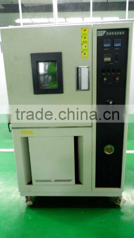 classic 3-Point E-mark retractable safety belt