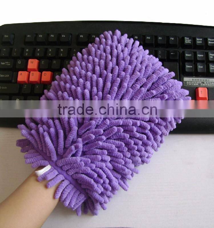 210g Plush Microfiber Car Wash Mitt