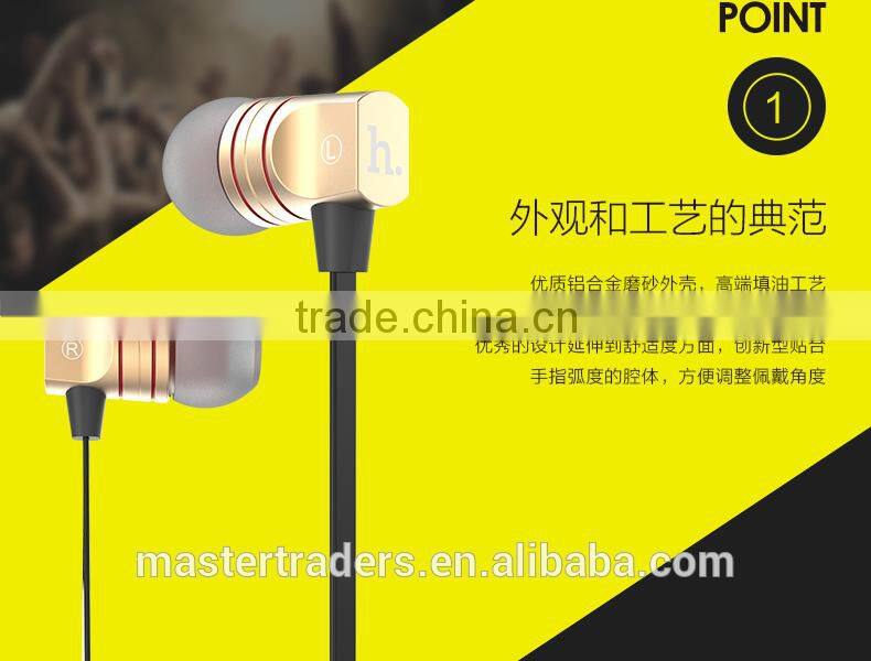 Universal HOCO EPV02 1.2M Smart Line Control Earphone With Microphone For Mobile phone For Mobile Device MT-3443