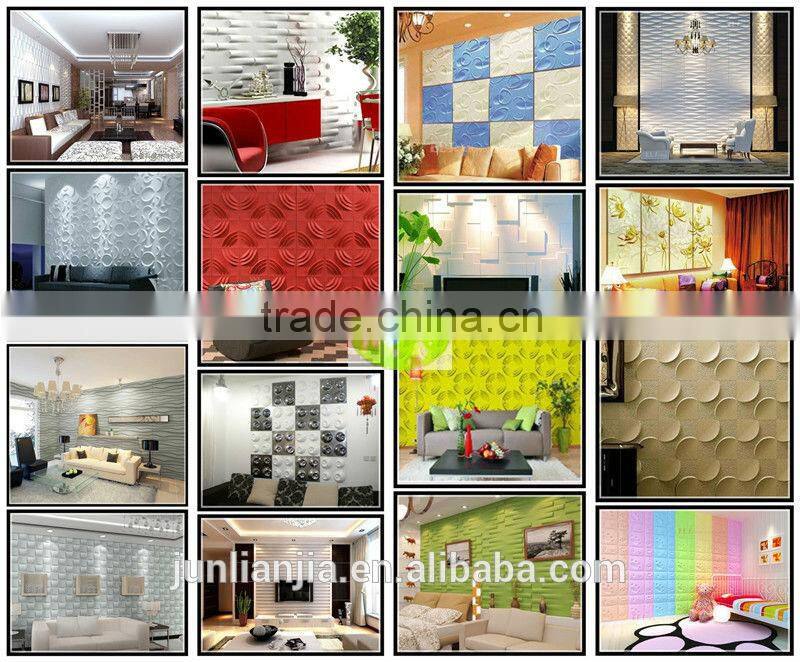 3d sculpture wall decorative panel