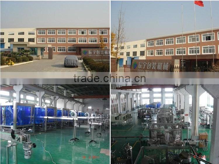 Carbonated beverage mixer in china