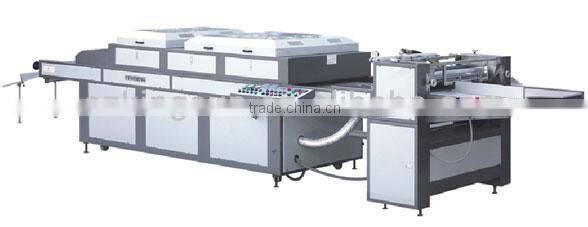 Automatoc feed paper ,high speed UV coating machine