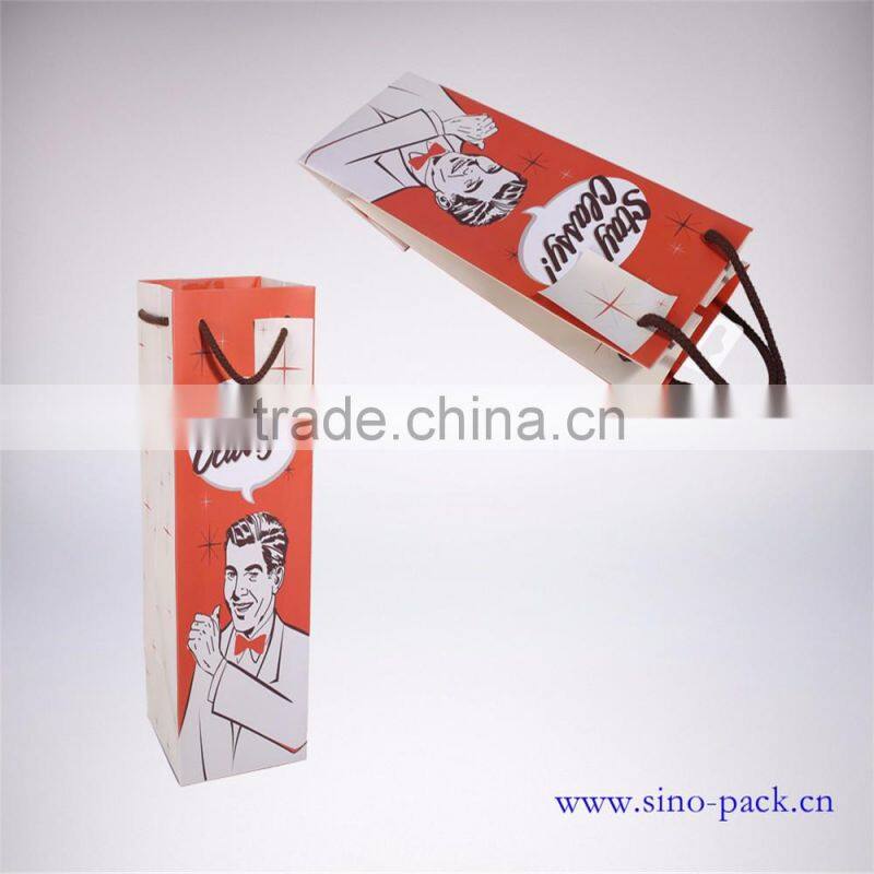 recycled paper food packaging bags