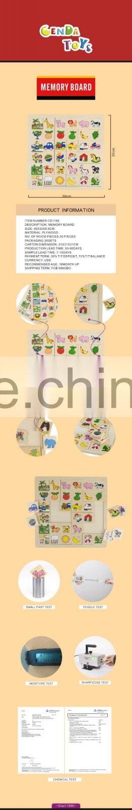 Hot sale educational wooden toys memory board