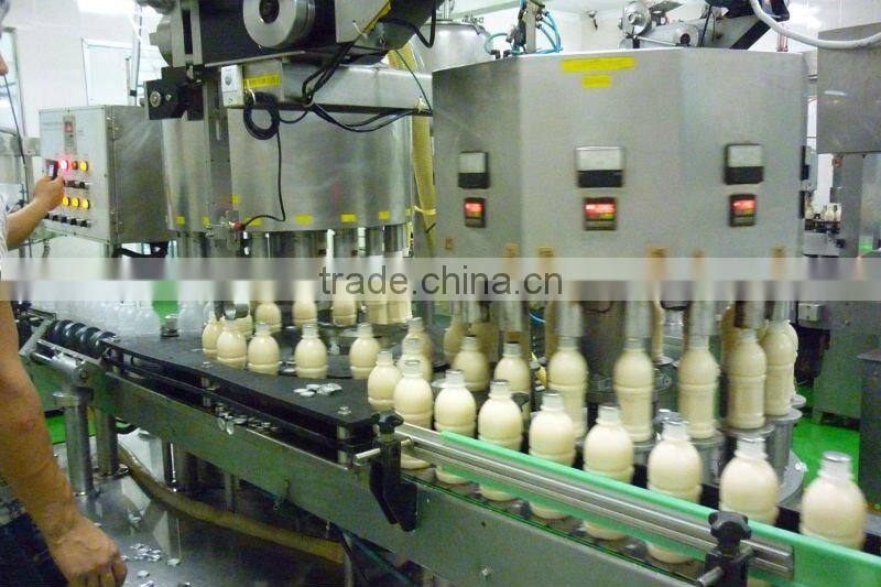 Colloid Mill(Vertical Type)