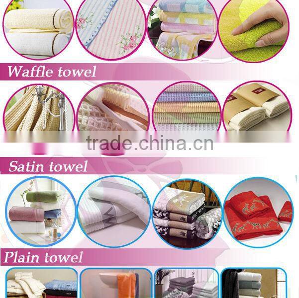 HOT SALE HEALTHY COTTON BIO TOWEL