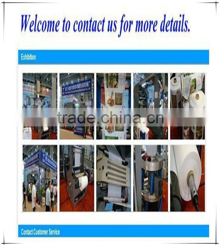 Plastic Grinding Milling Granulator(HQ-150)