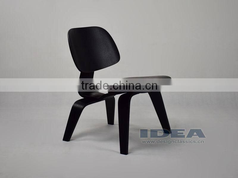 Replica Charles Plywood Lounge Chair - Black Color