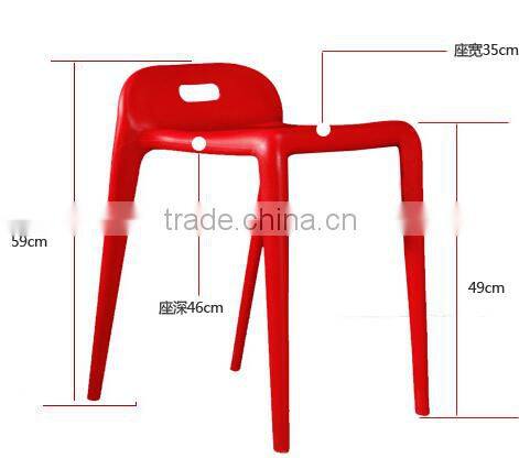 New design Yuyu replica stackable Small plastic stools