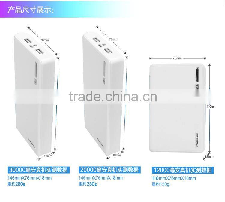 Mobile power supply Original battery portable 3a output power bank
