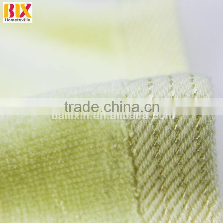 Promotional Gifts Micro-fiber Towel