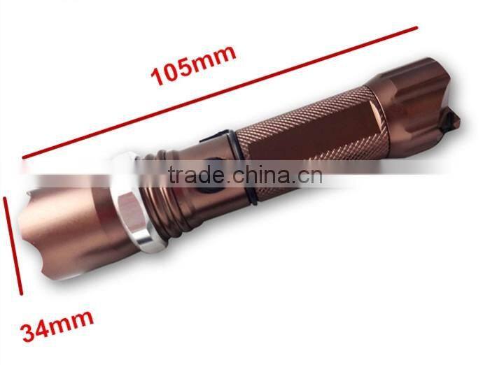 Onlystar GS-9028 adjustable focus tactical flashlight zoomable outdoor sports camping zooming swat flashlight