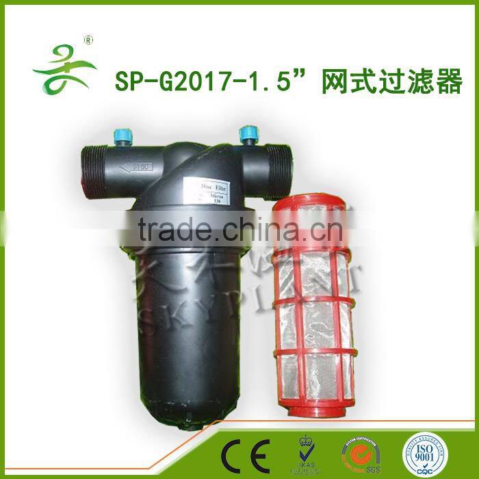 T type filter for drip irrigation , filter for greenhouse irrigation