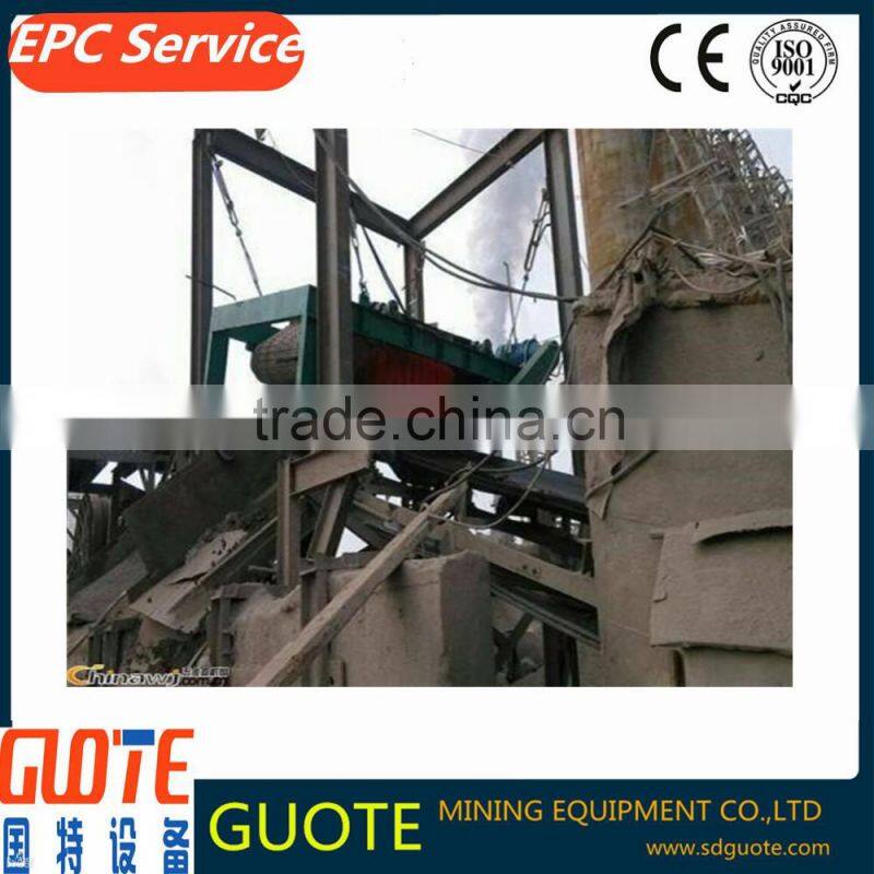 RCDD series dry type belt magnetic separator for vibrating conveyer