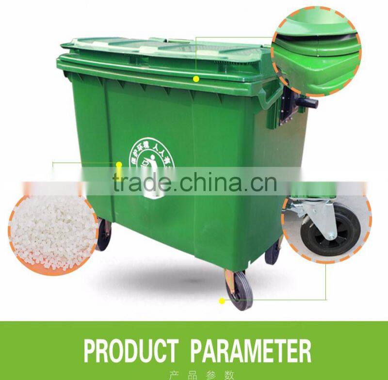 wholesale big size new design stand 660l wheelie bins