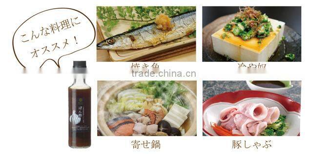 Handmade and organic Black garlic Japanese ponzu sauce (soy sauce and citrus juice mix together) 190ml