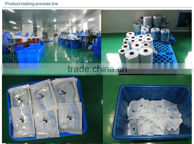 Paediatric urine collection bag