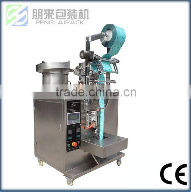 trade assurance fully automatic screw counting packing machine