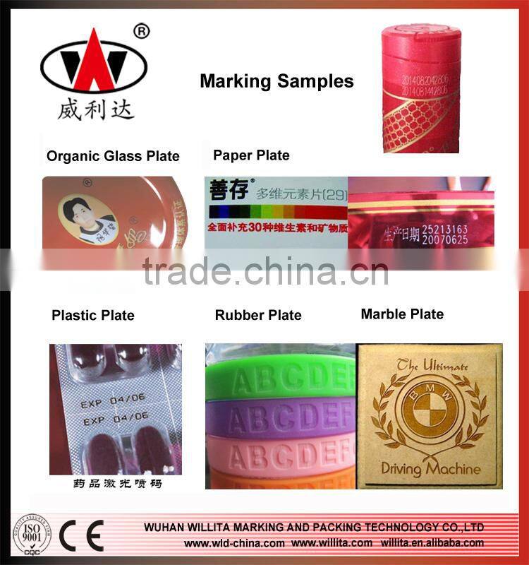 High marking speed Non-metal portable 10w 30w CO2 laser marking machine