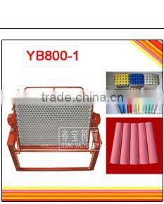YB800-2 Small Chalk Making Machine