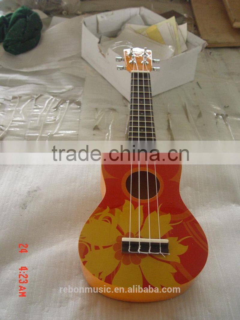 nice ukulele