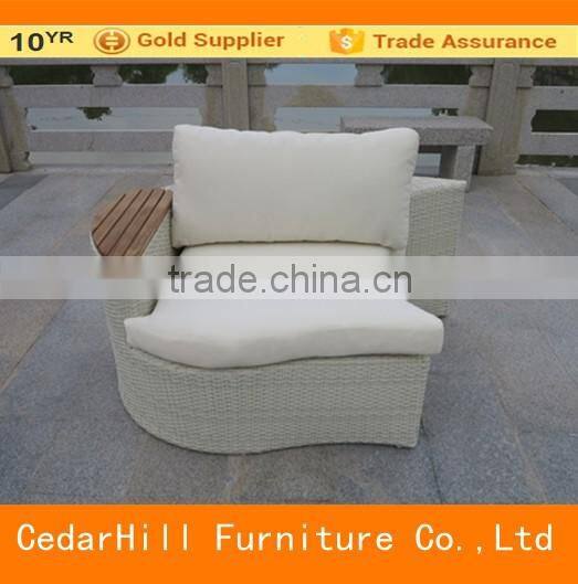 2016 outdoor furniture