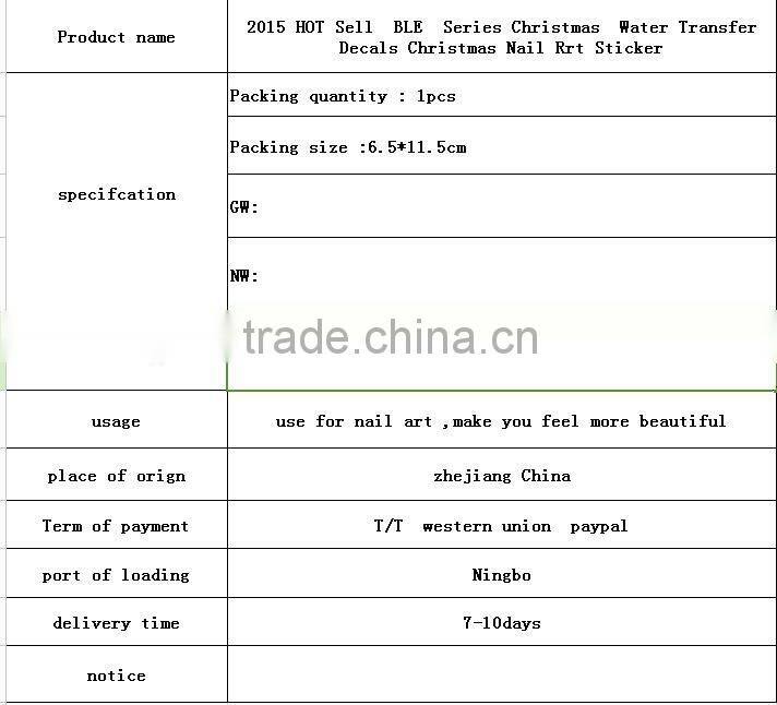 2015 HOT Sell BLE Series Christmas Water Transfer Decals Christmas Nail Rrt Sticker
