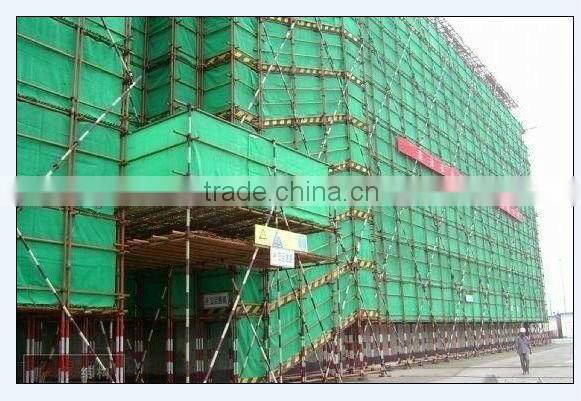 construction scaffold net