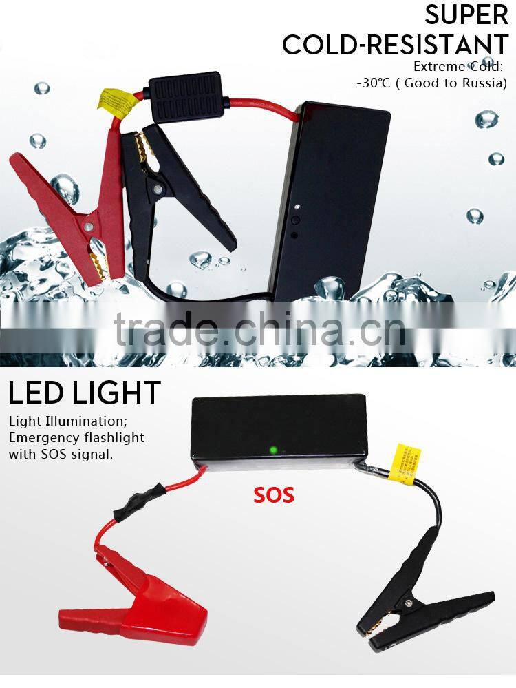 13000mAhLi-Nano Lithium Polymer jump starter for cars multi-function car jump starter