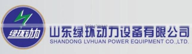 coal gasifier generating electricity 300kw gas genset