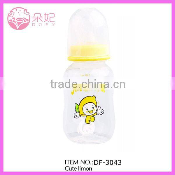 2015 hot sale bulk milk pp bottle with handle