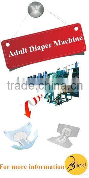YC-HD1200-SV Full-servo High-speed Panty shield machine