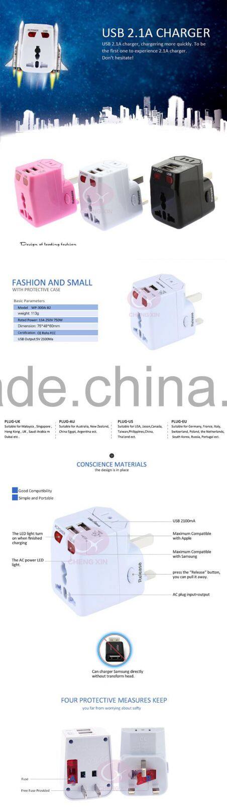 2016 Free Sample Safe universal travel adapter with 2 usb port,dual sim dual standby adapter