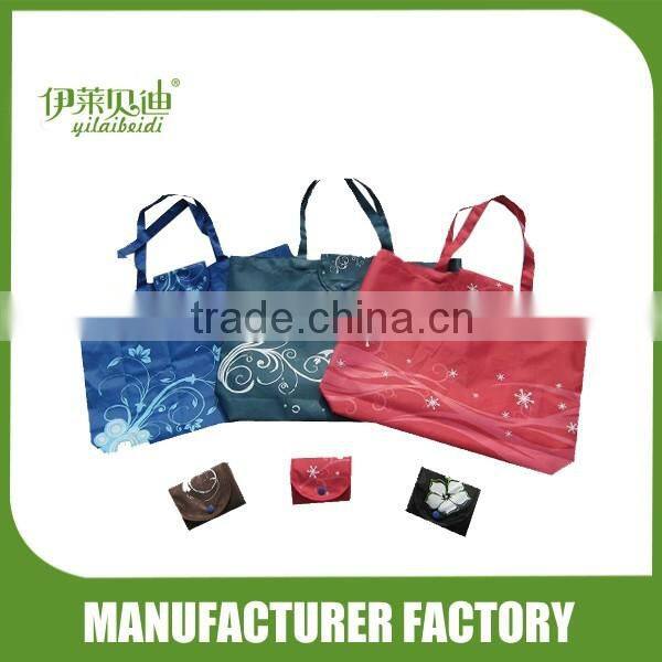 210D oxford folding shopping bag