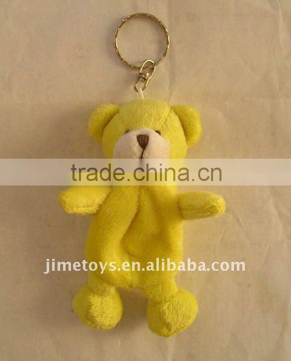 JM8225 plush keychain bag