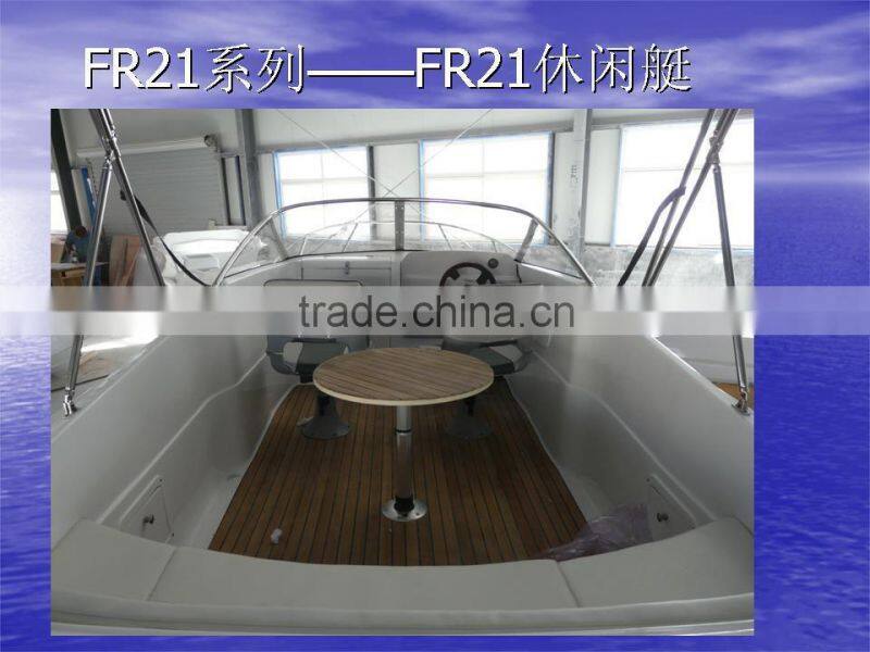 FR21B fiberglass Leisure craft boat