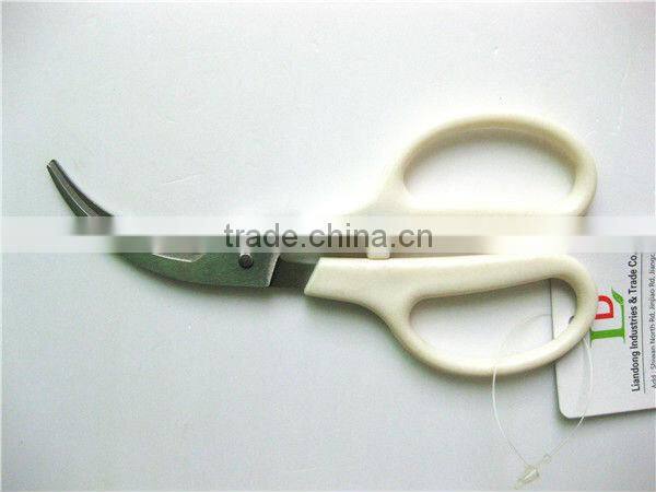 Stainless Steel Kitchen Seafood Scissors