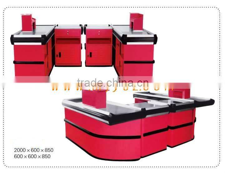 Supermarket checkout counter