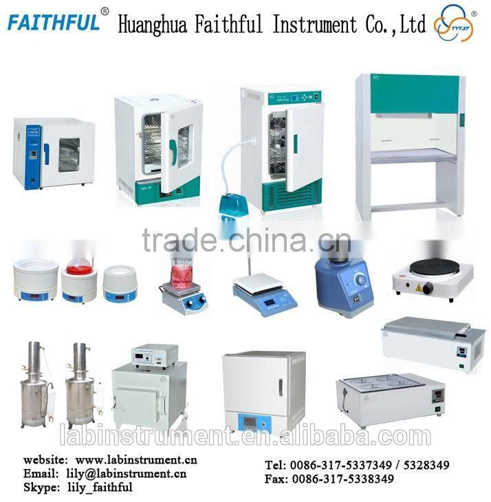 Magnetic Stirrer Bar, Stir Bar, magnetic stir bar